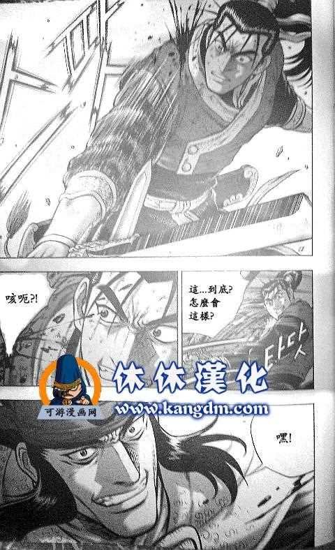 第345话