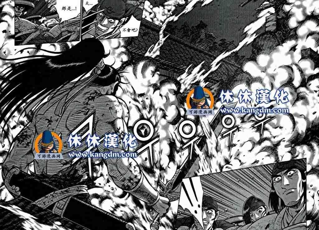 第348话
