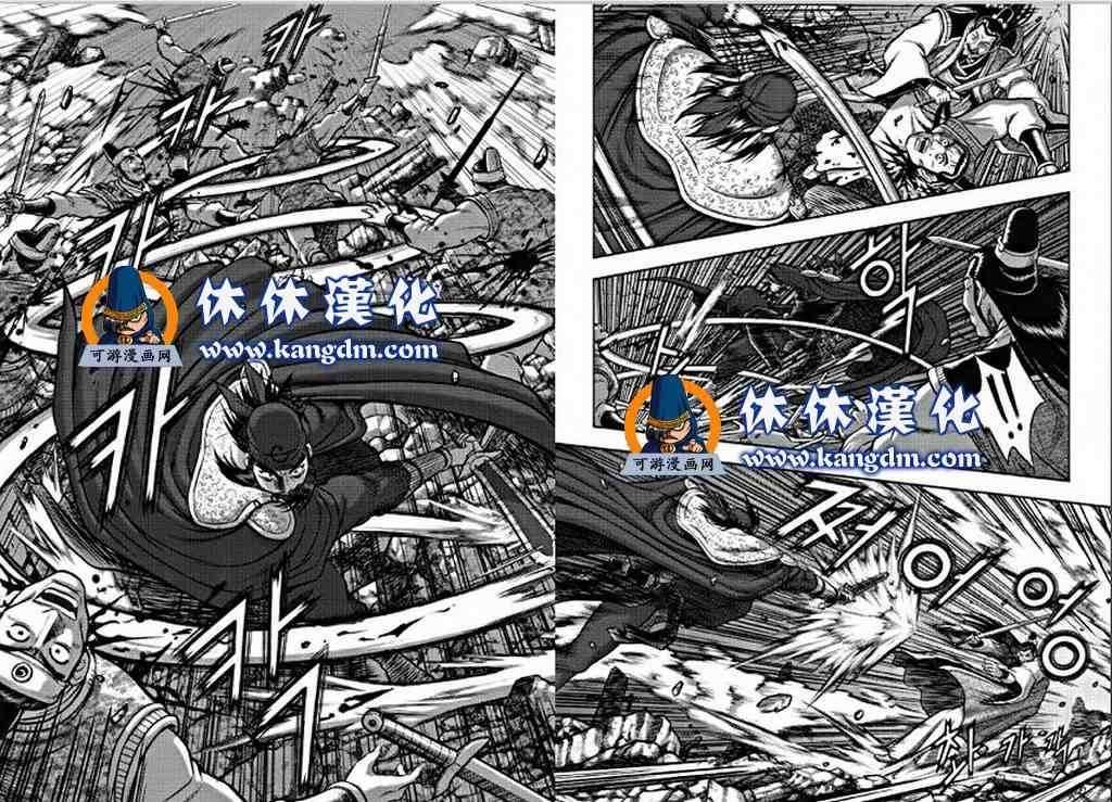 第350话