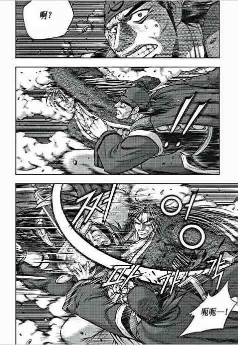 第351话