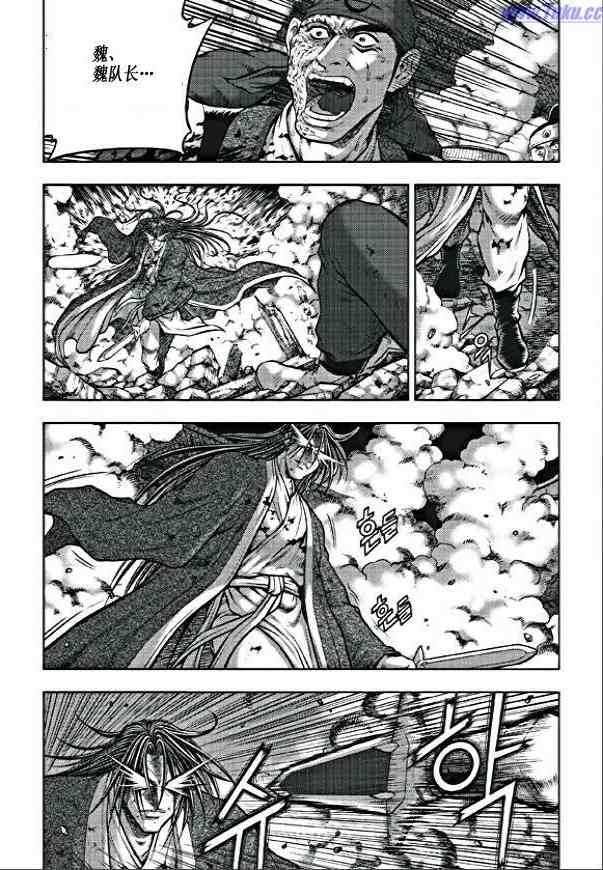 第352话