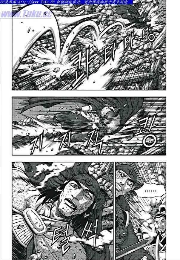 第352话
