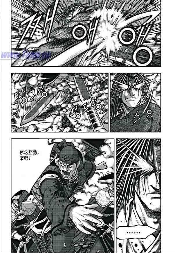 第352话