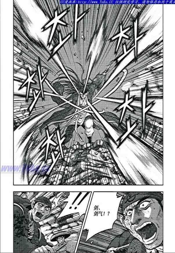 第352话