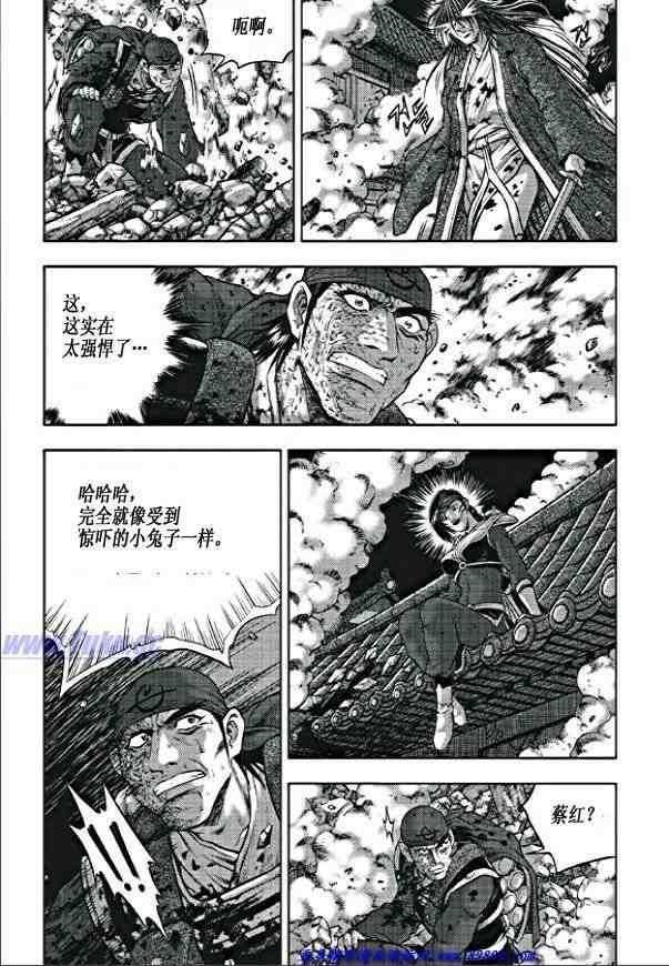 第352话