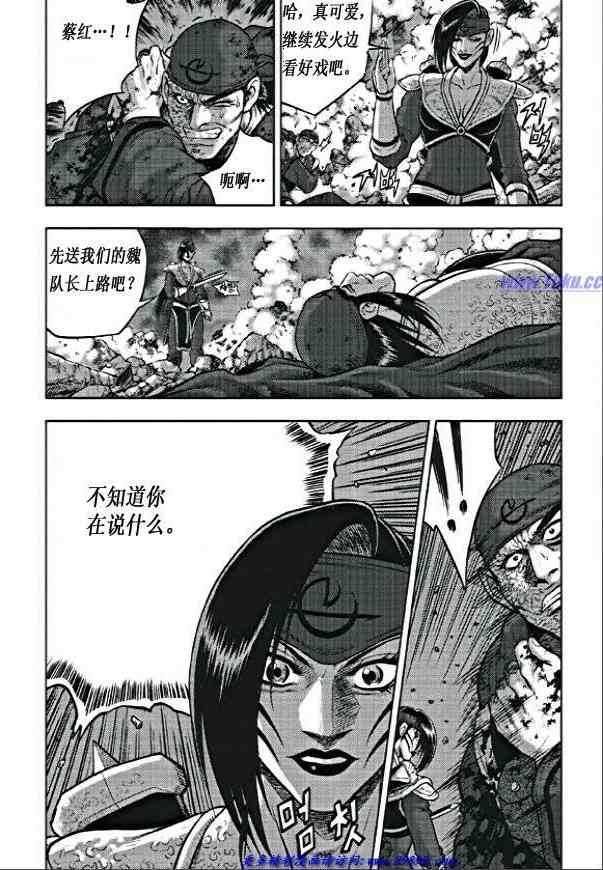 第352话