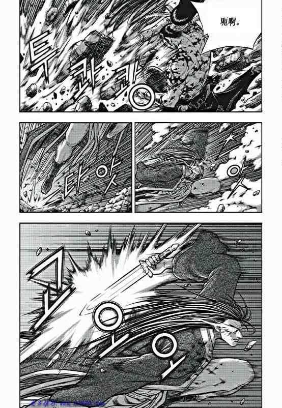 第354话