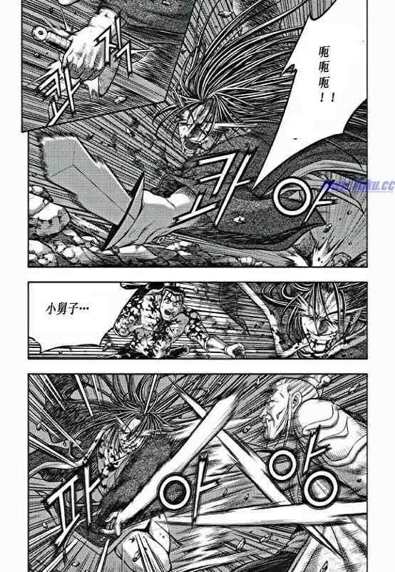 第354话