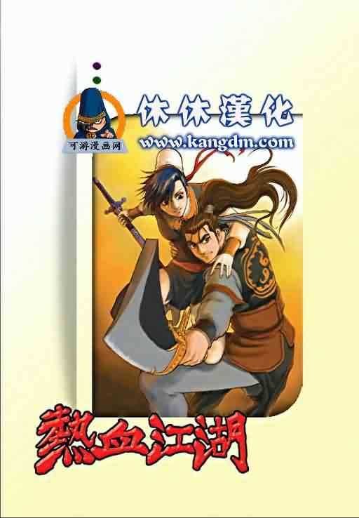 第355话
