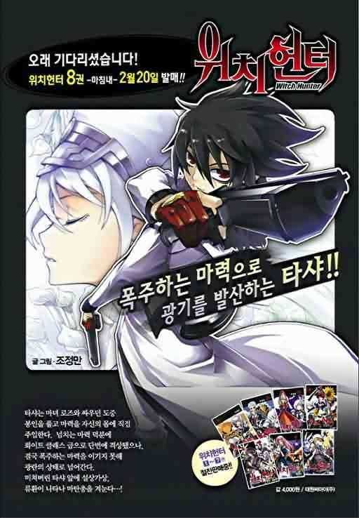 第355话