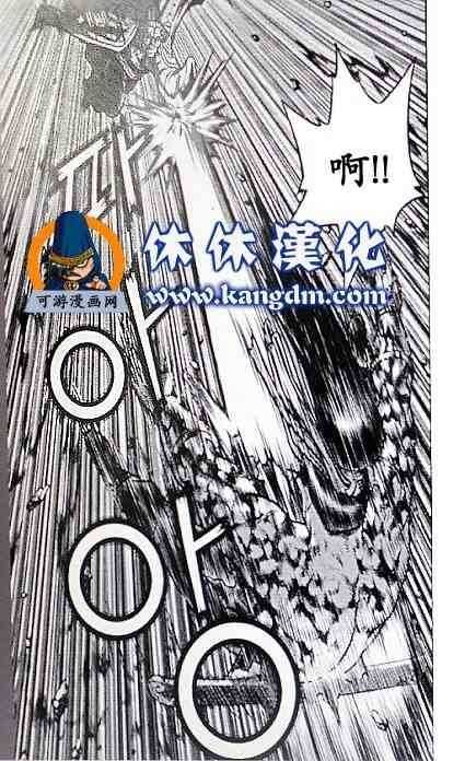 第357话