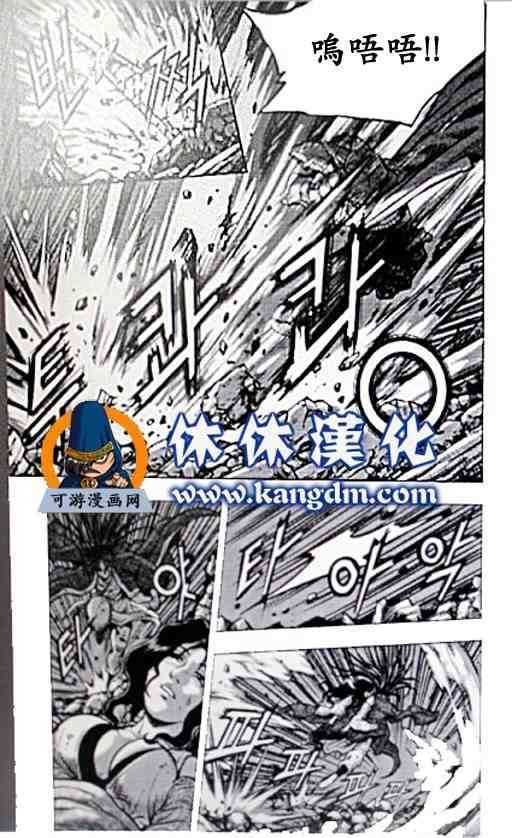 第357话