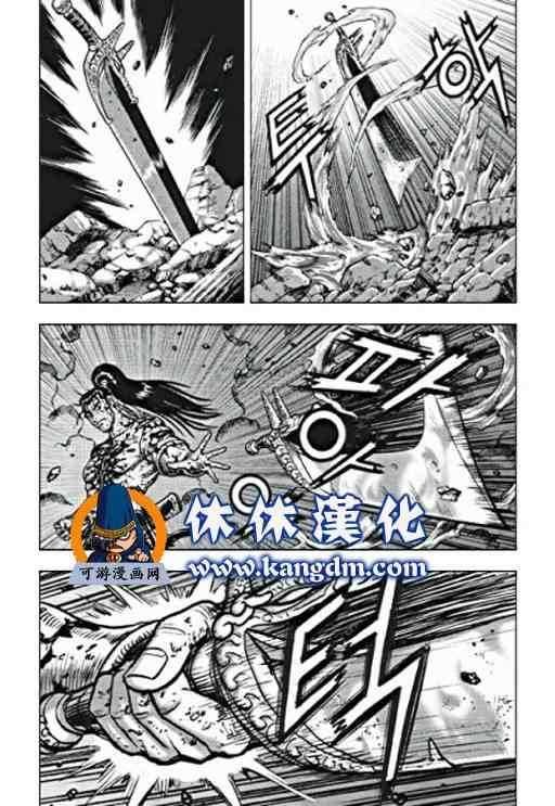 第358话