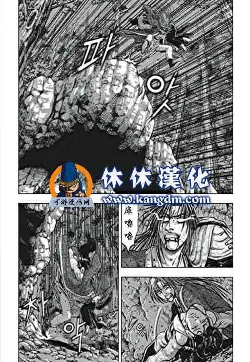 第358话
