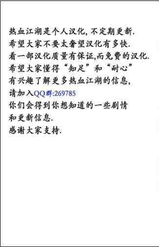 第362话