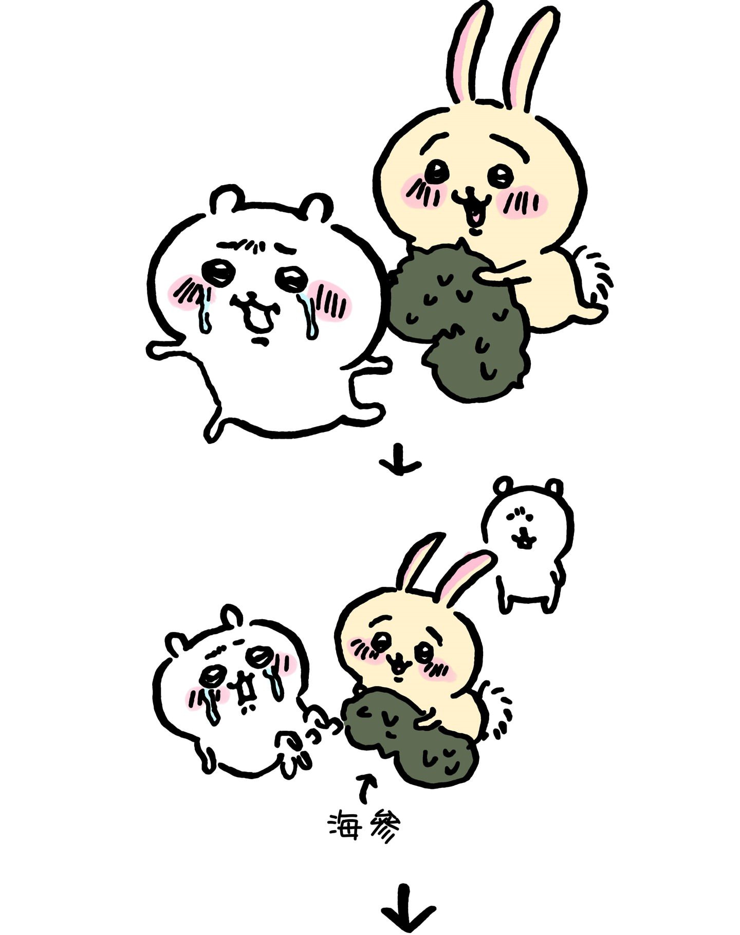 官方台译 part1