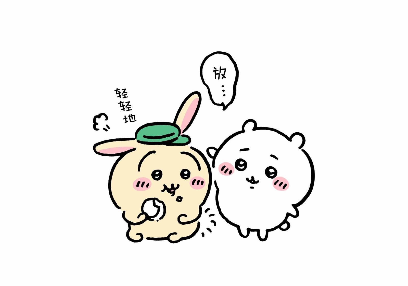 第489-516话