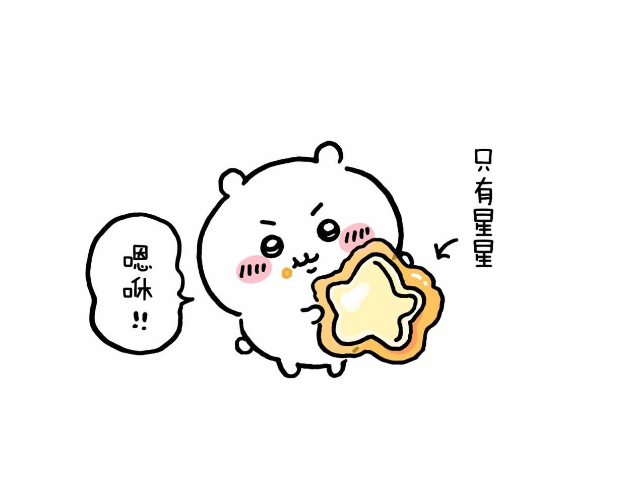 第489-516话