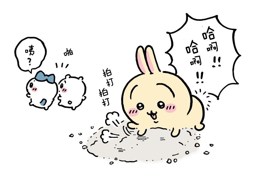 第517-544话