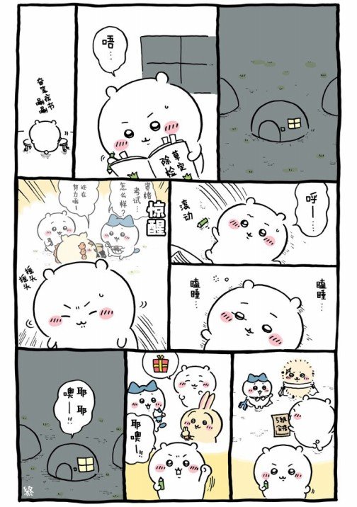 第570-604话