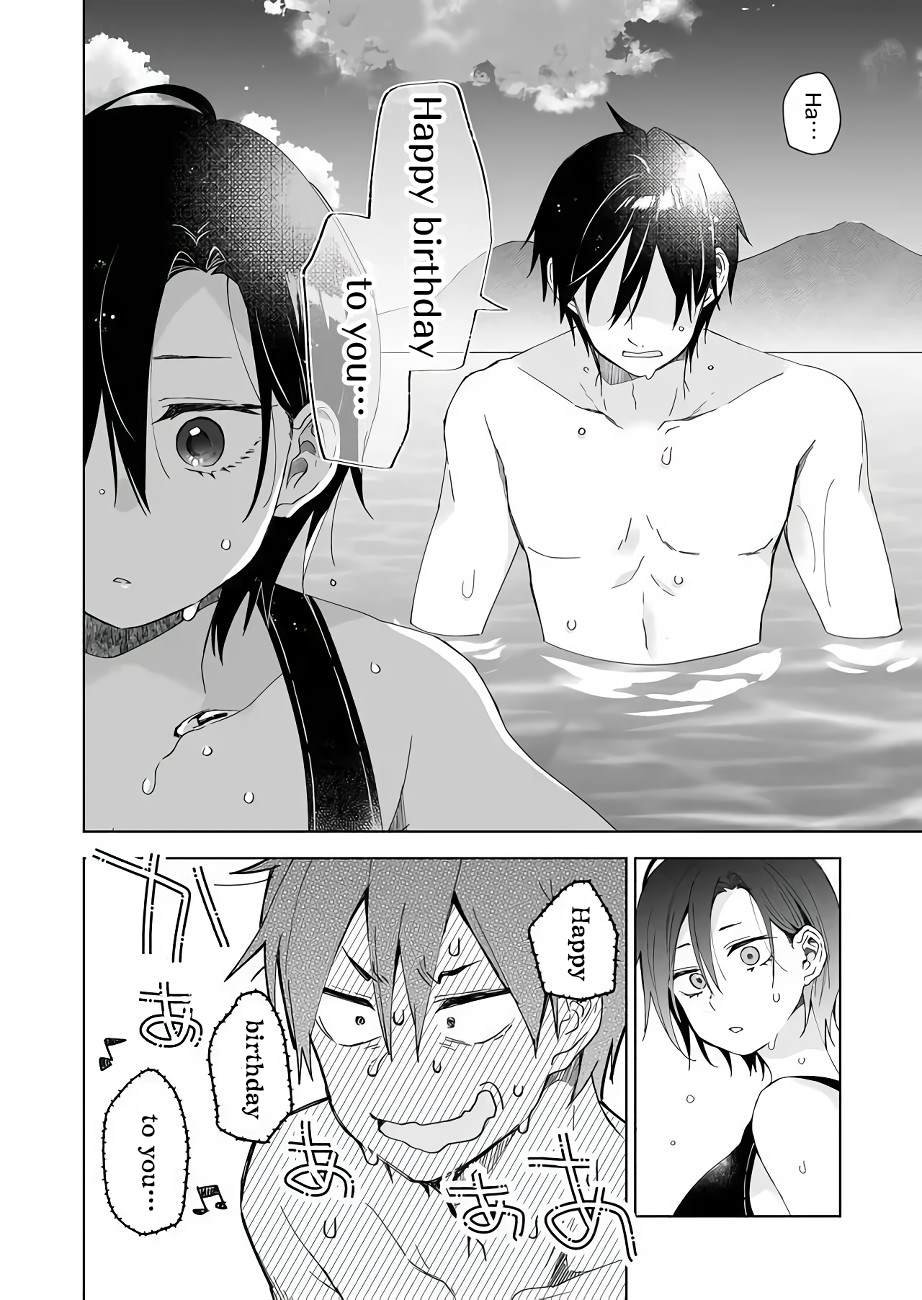 第39话 困惑之海