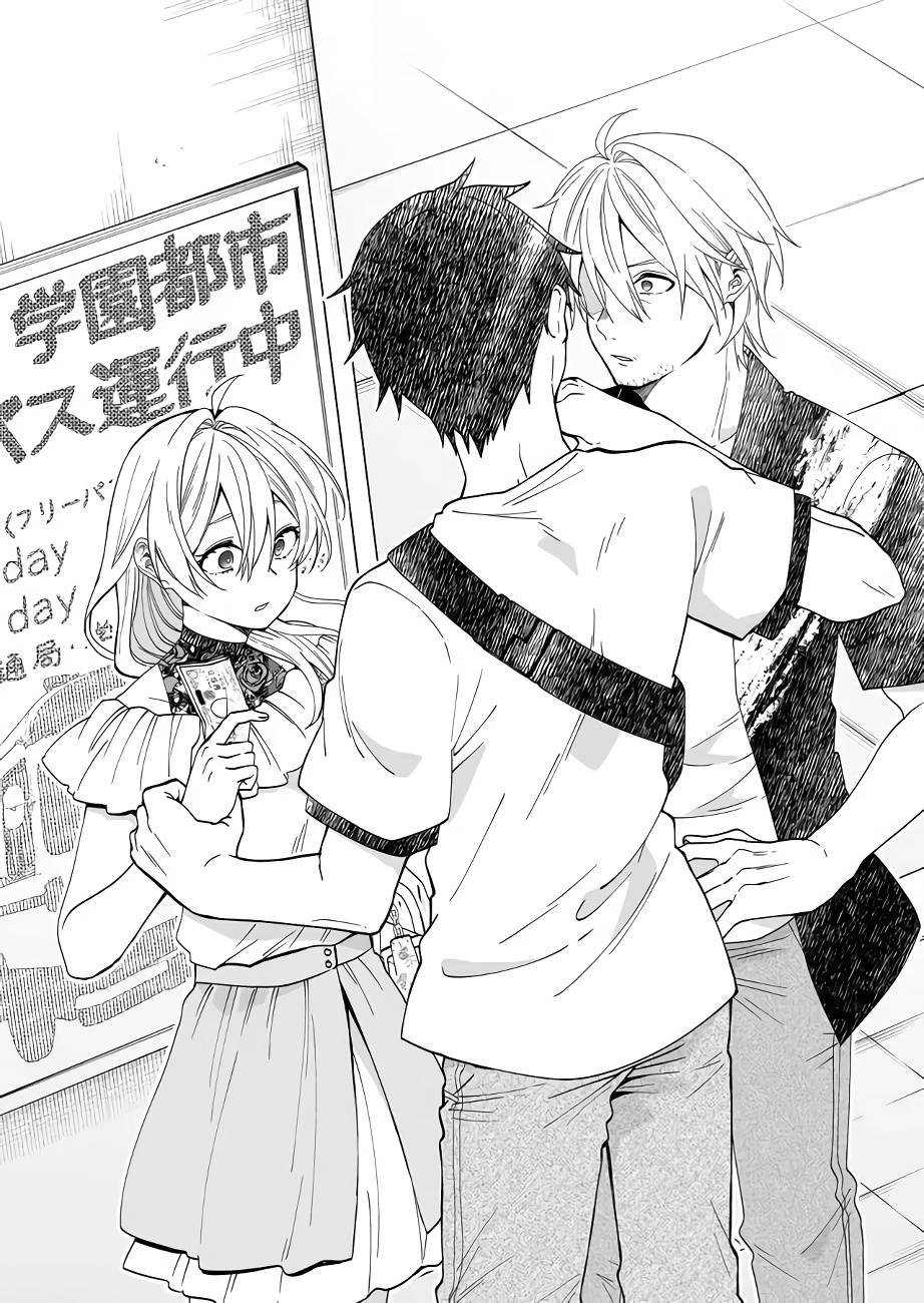 第56话 恶魔的诅咒
