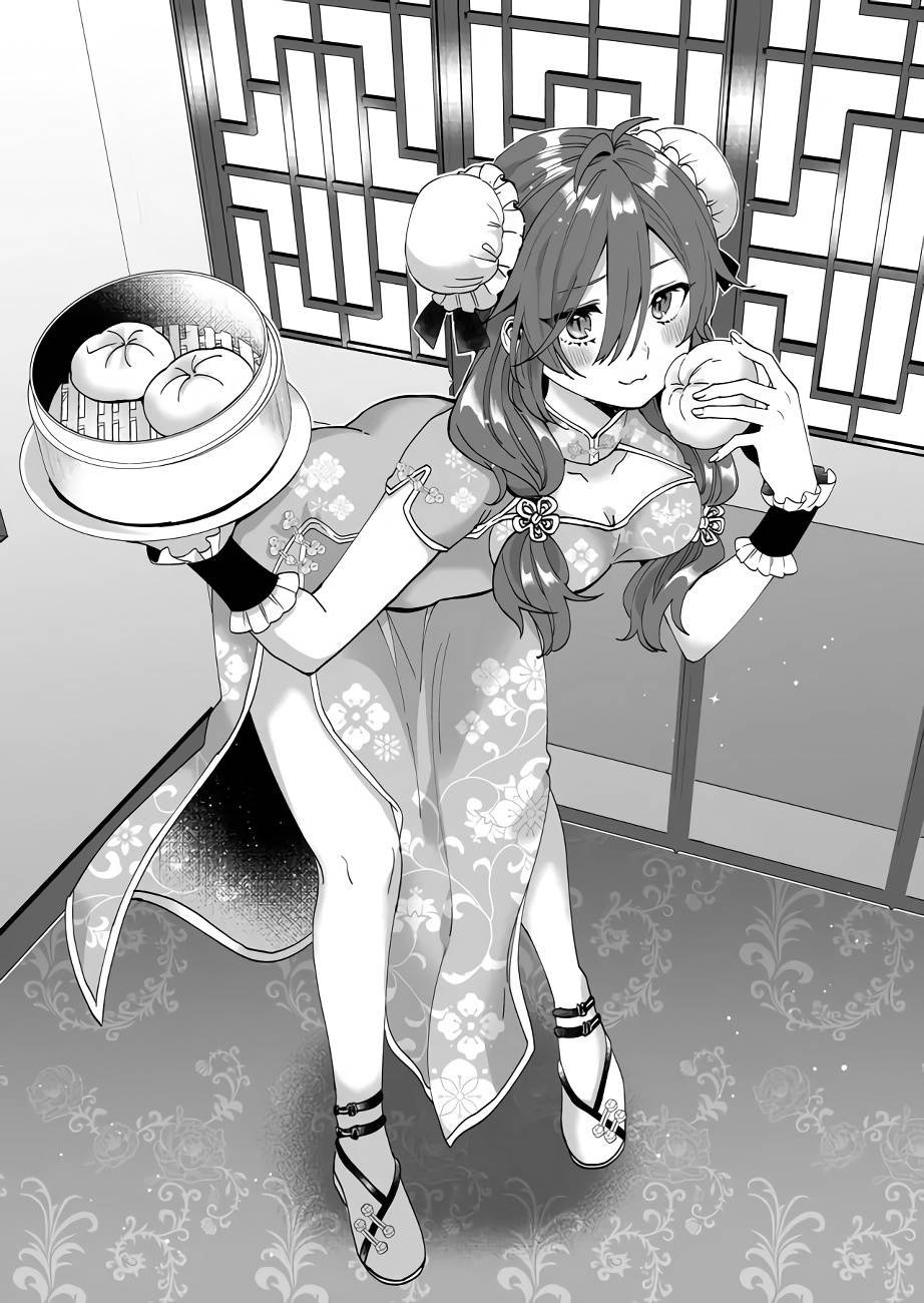 第56话 恶魔的诅咒