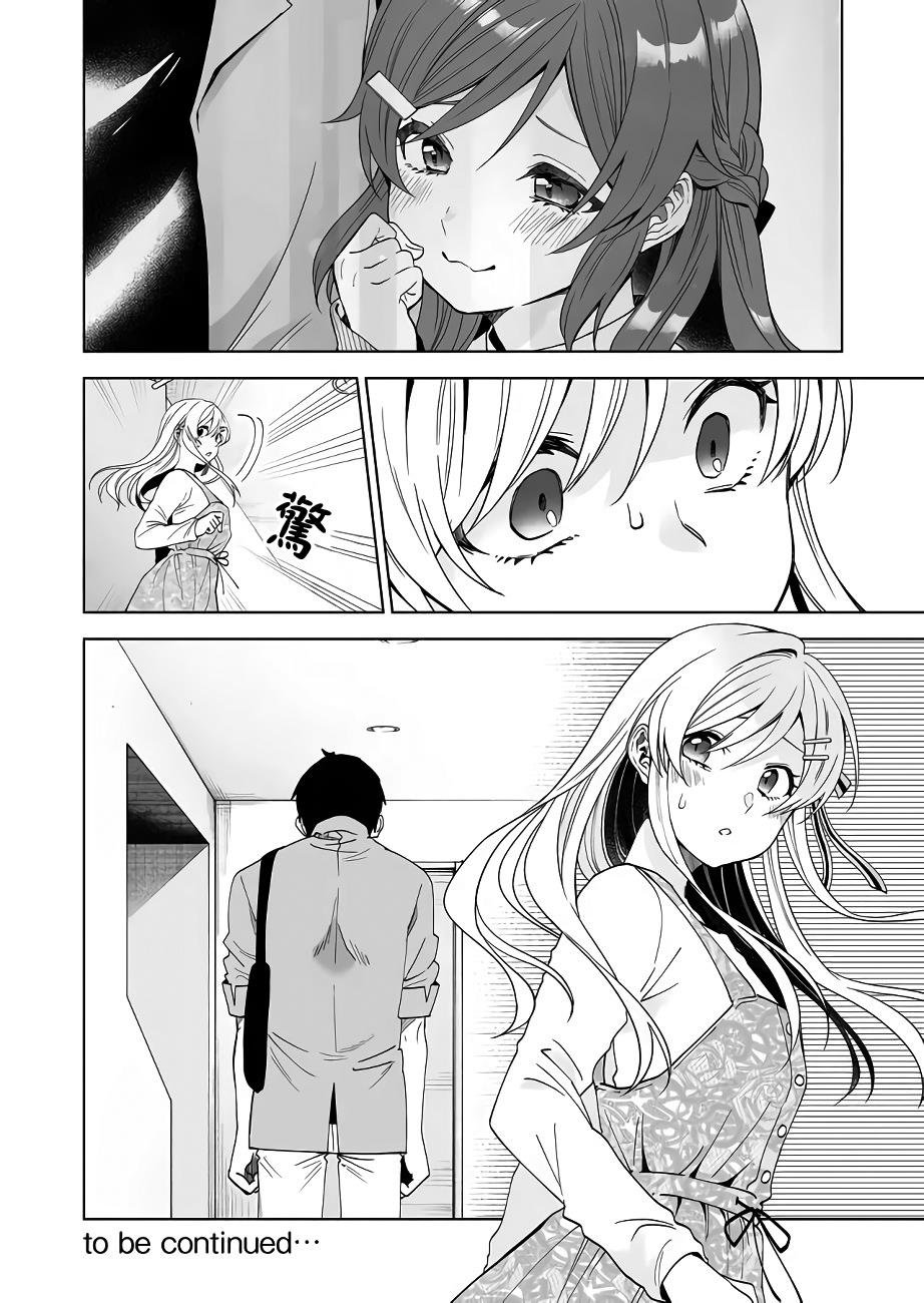 第60话 旋转起来的摩天轮