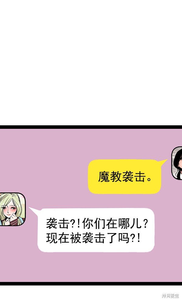 第100话