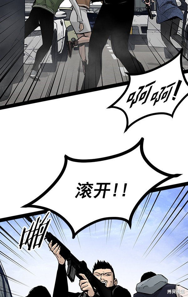 第100话
