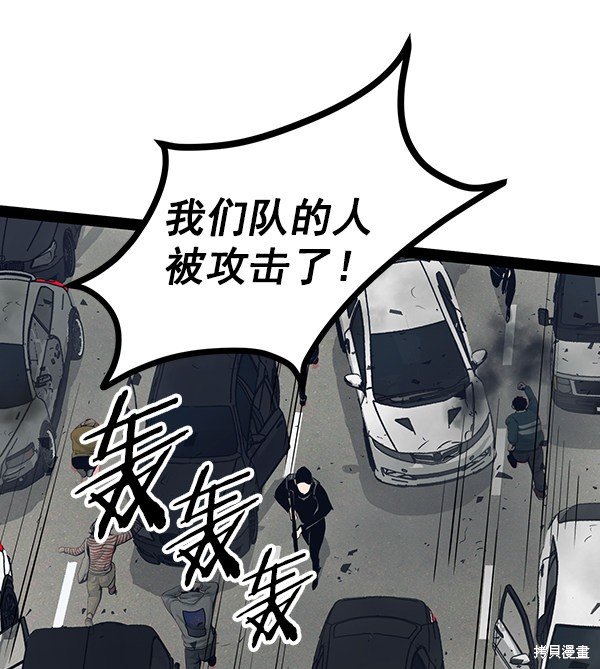 第100话
