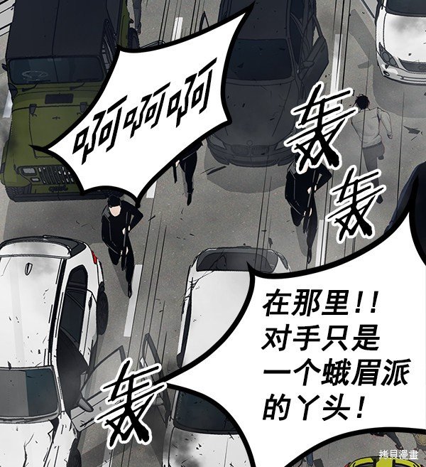第100话