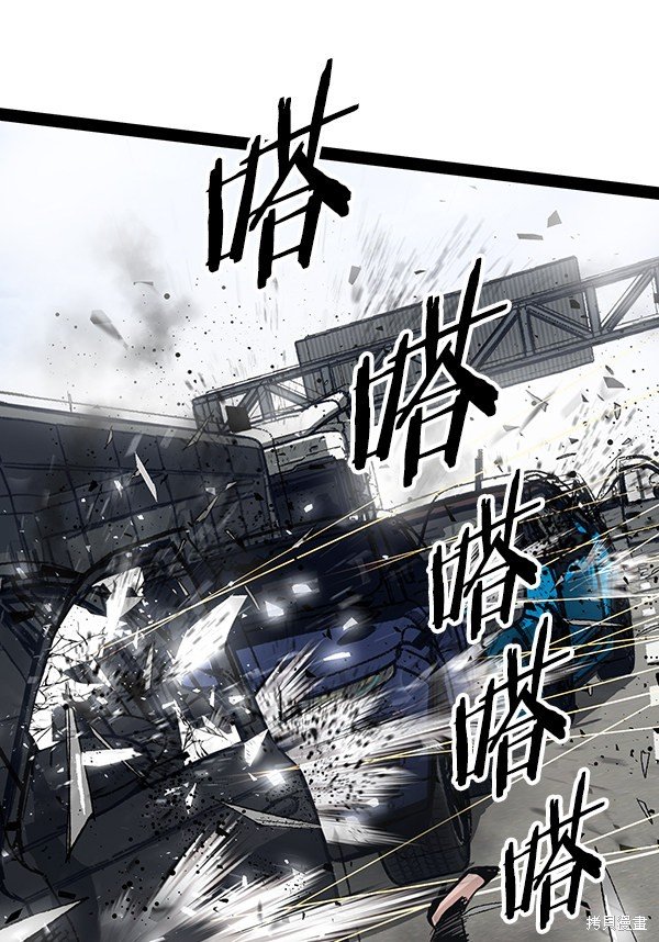 第100话