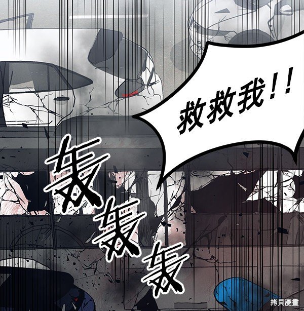 第100话