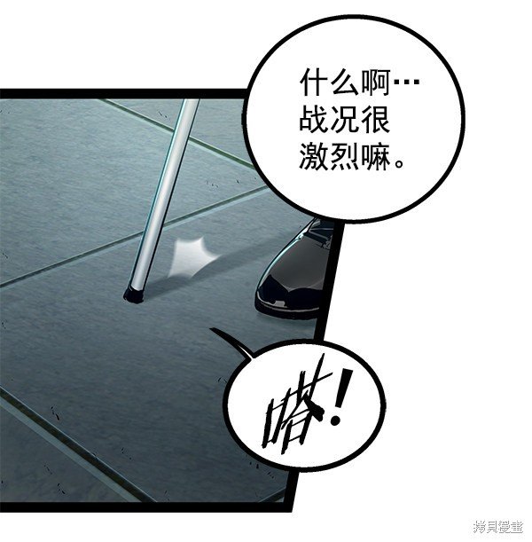 第100话