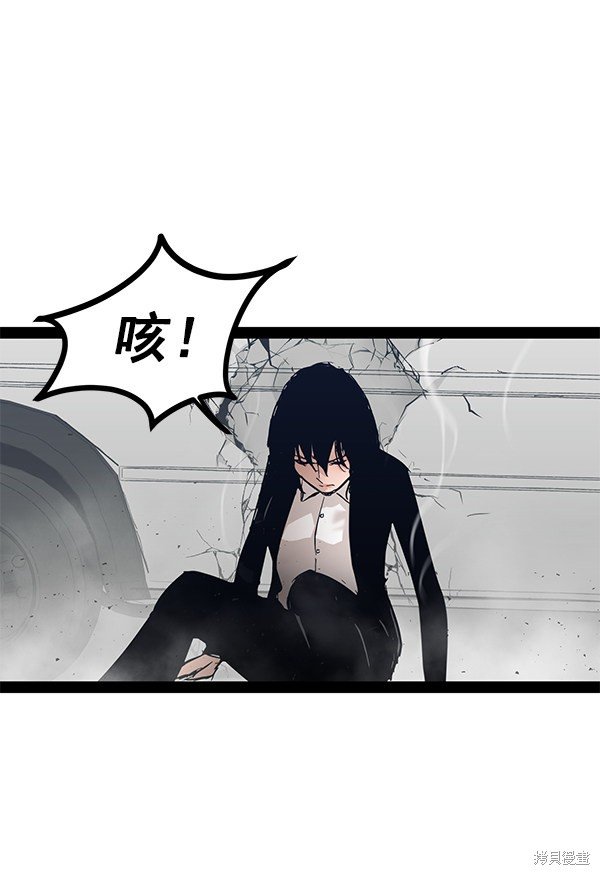 第100话