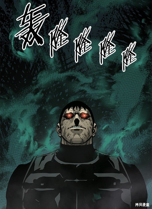第100话