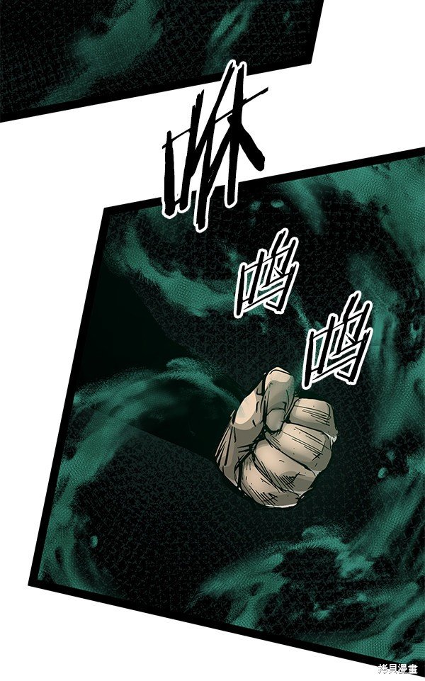 第100话