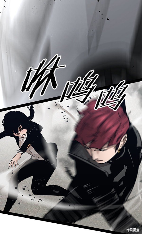 第100话