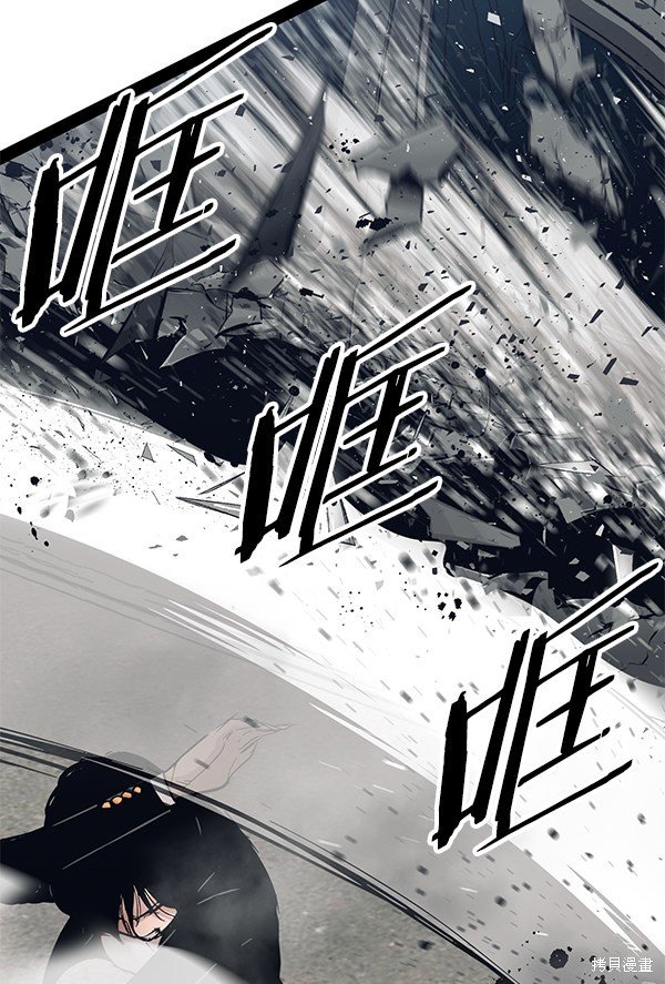 第100话