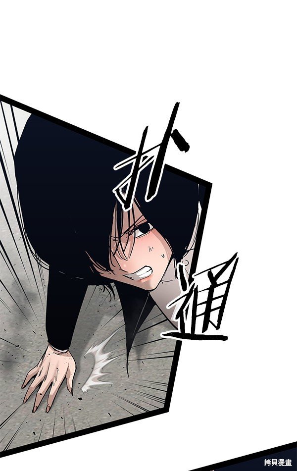 第100话