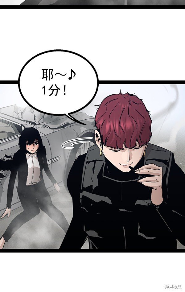 第100话