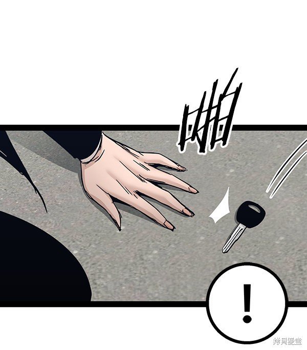 第100话