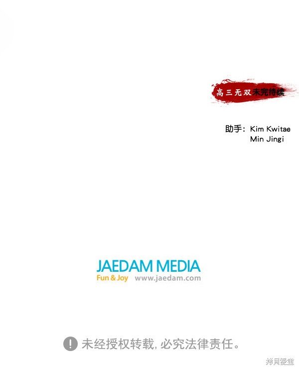 第100话