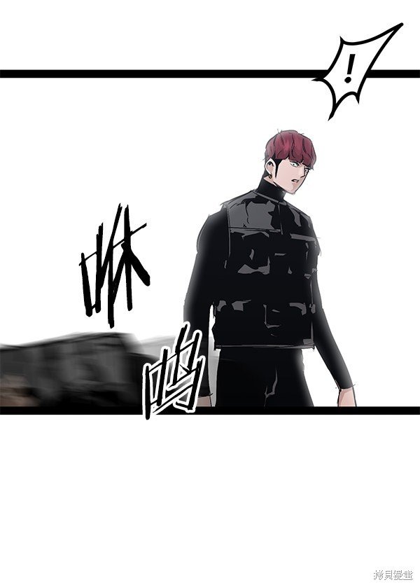 第101话