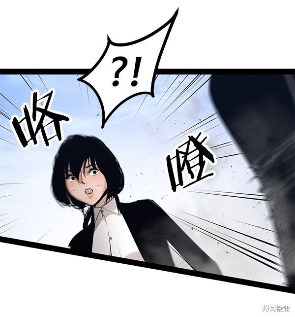 第101话