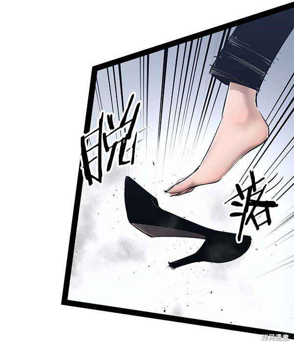 第101话