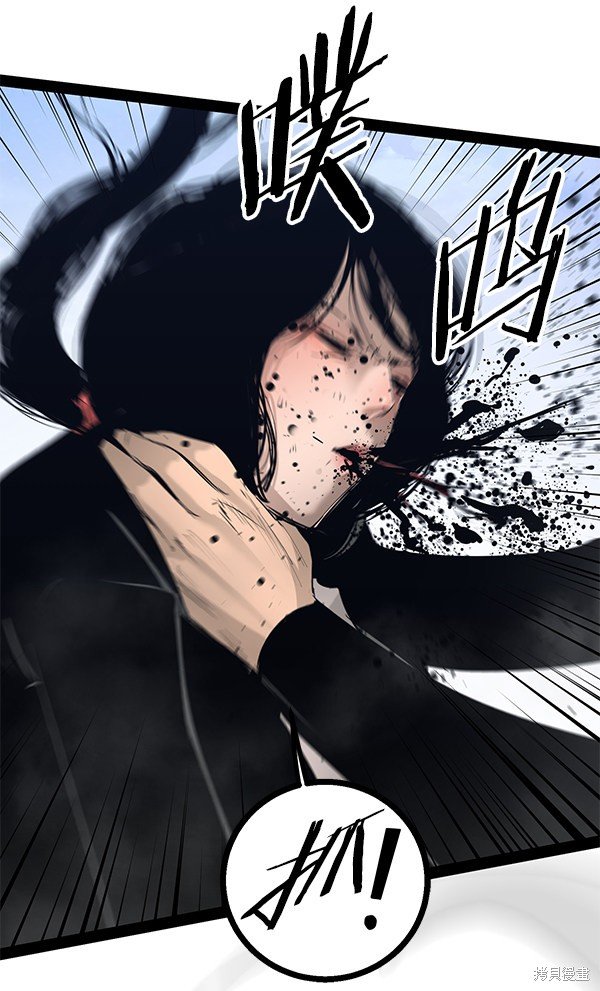 第101话