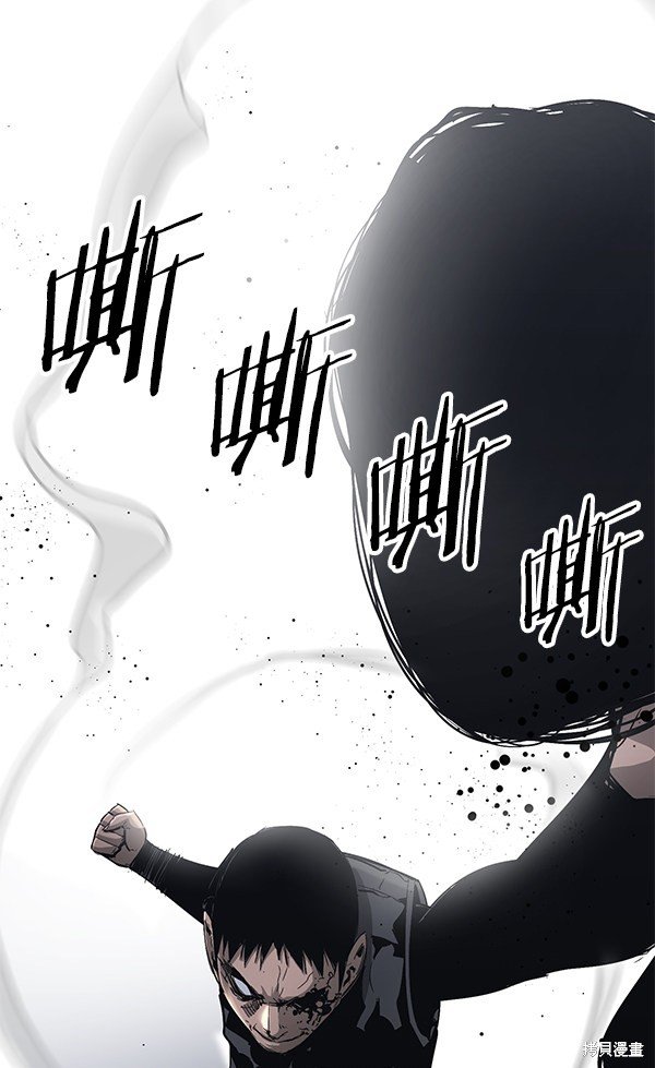 第101话