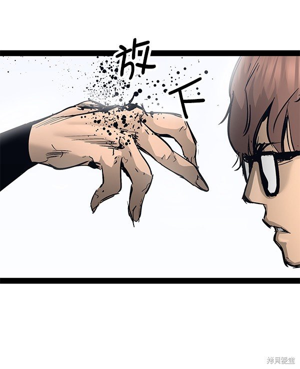 第101话